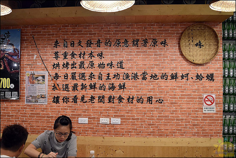 台中美食現烤霸王級活海鮮。リ味館。食尚玩家、民視新聞報導生鮮水產現烤海鮮吃過都說讚。老饕推薦點隱藏版就對了。本文登上奇摩首頁