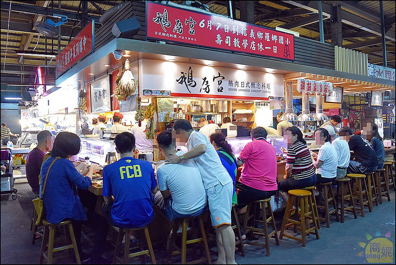 台中隱藏版美食。鵝房宮無菜單日本料理。新一點利黃昏市場排隊名店。小店私藏大料理道道美味充滿驚喜!。本文登上奇摩首頁