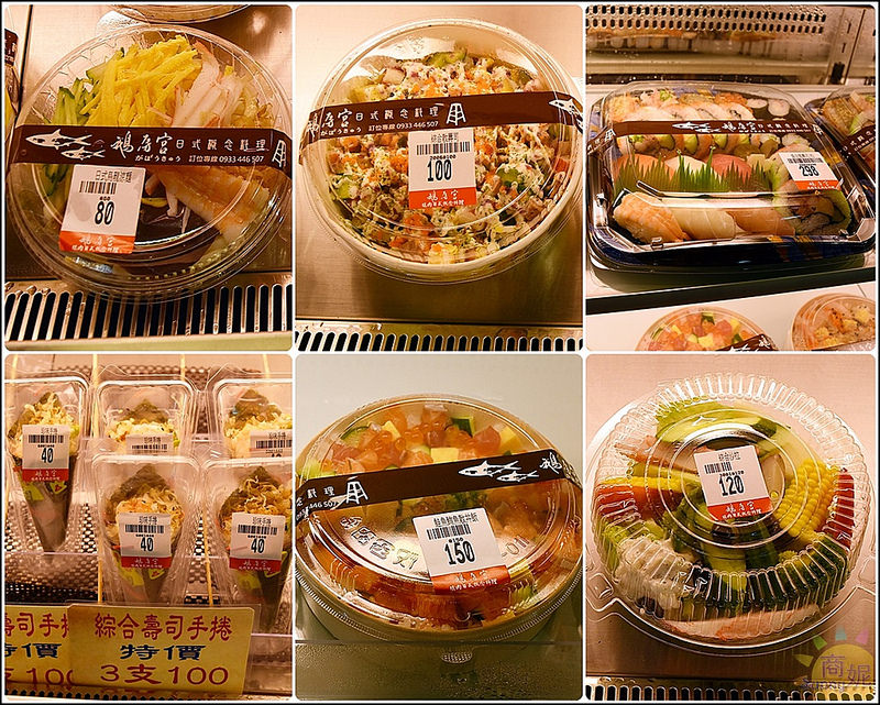 台中隱藏版美食。鵝房宮無菜單日本料理。新一點利黃昏市場排隊名店。小店私藏大料理道道美味充滿驚喜!。本文登上奇摩首頁