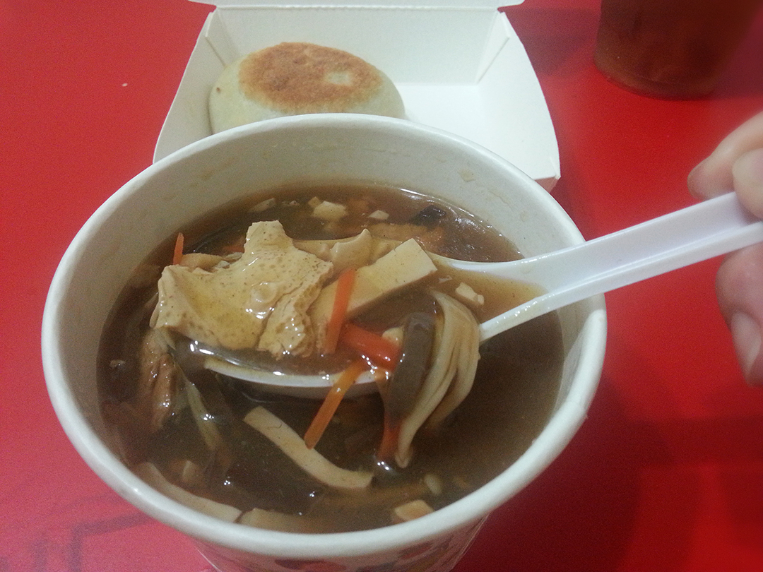 兩支的餡餅滿滿的都是湯汁