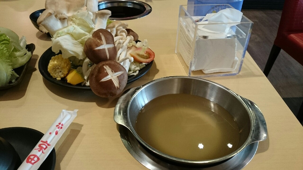 京田火鍋