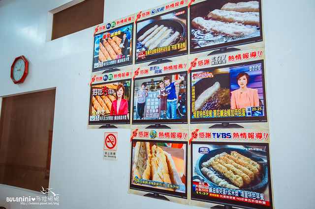 [南投埔里小吃]埔里清寶鹹油條@推薦!超夯早餐~在地人愛呷-小吃