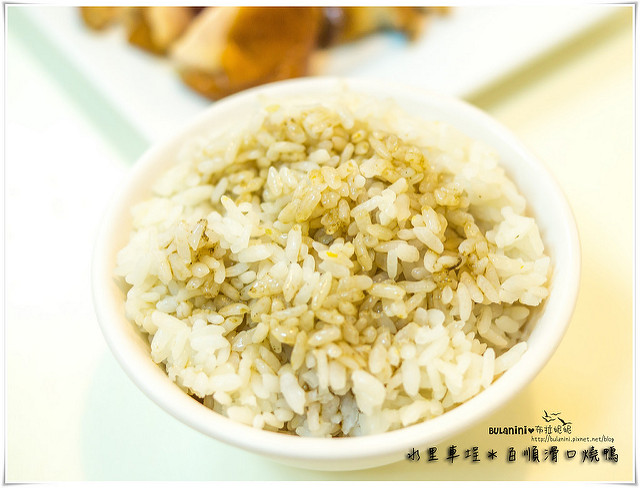【南投車埕美食】百順滑口燒鴨@水里車埕一日遊之晚餐食記文-車埕 【南投車埕美食】百順滑口燒鴨@水里車埕一日遊之晚餐食記文-車埕