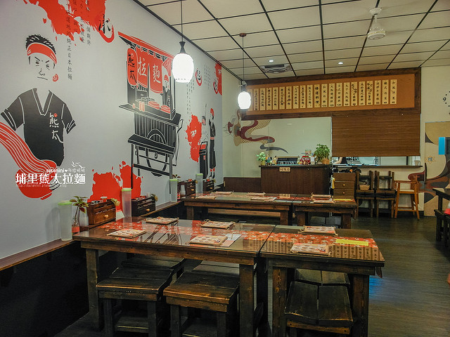  【南投埔里美食】熊太拉麵埔里店@第N次造訪，我的日常食記-拉麵