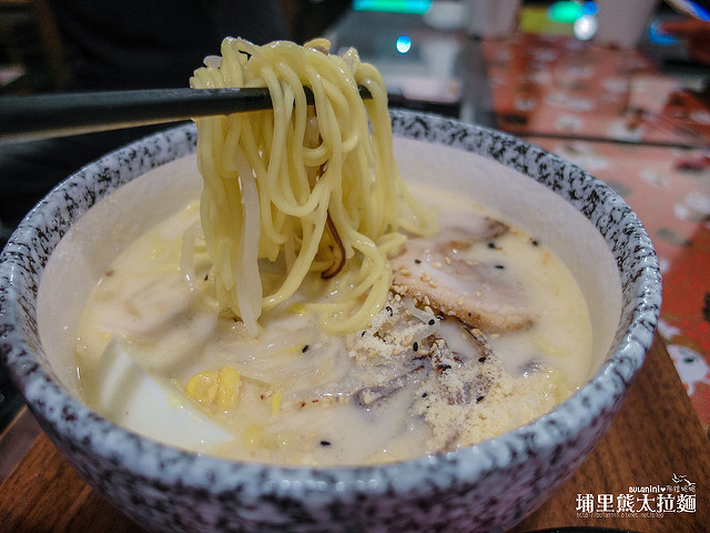  【南投埔里美食】熊太拉麵埔里店@第N次造訪，我的日常食記-拉麵