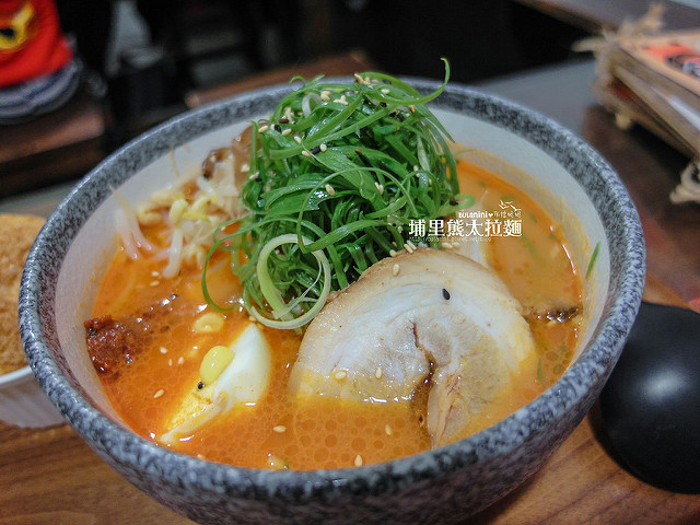  【南投埔里美食】熊太拉麵埔里店@第N次造訪，我的日常食記-拉麵