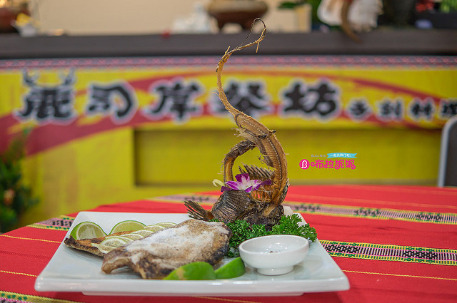 【日月潭餐廳推薦】麓司岸餐廳@伊達邵特色餐廳~新開幕踩點嚐鮮-日月潭 【日月潭餐廳推薦】麓司岸餐廳@伊達邵特色餐廳~新開幕踩點嚐鮮-日月潭