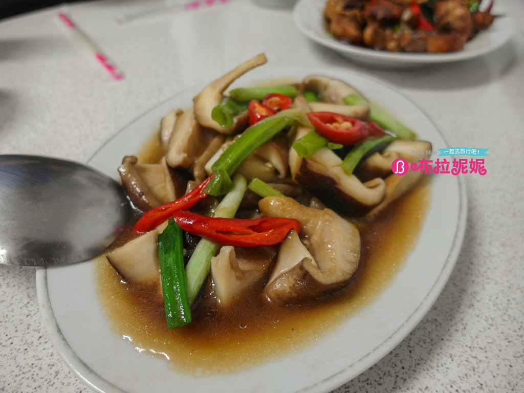 【日月潭美食推薦】魚池小吃部@九族日月潭40年美食老店~俗擱大碗!-九族 【日月潭美食推薦】魚池小吃部@九族日月潭40年美食老店~俗擱大碗!-九族