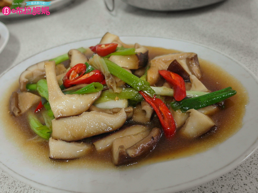 【日月潭美食推薦】魚池小吃部@九族日月潭40年美食老店~俗擱大碗!-九族 【日月潭美食推薦】魚池小吃部@九族日月潭40年美食老店~俗擱大碗!-九族
