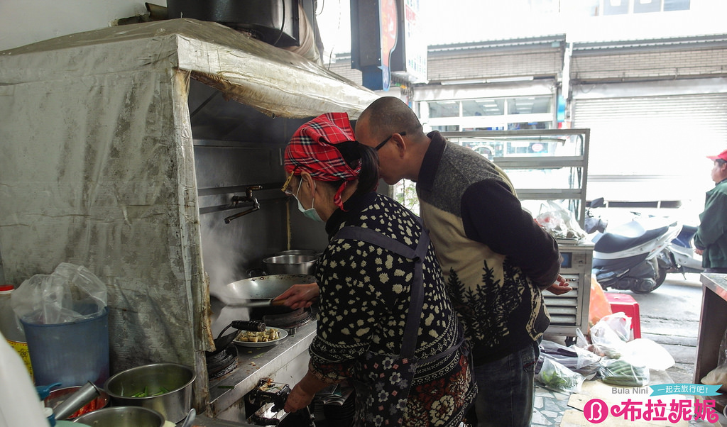 【日月潭美食推薦】魚池小吃部@九族日月潭40年美食老店~俗擱大碗!-九族 【日月潭美食推薦】魚池小吃部@九族日月潭40年美食老店~俗擱大碗!-九族