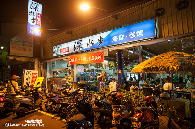【埔里美食餐廳推薦】你一定沒吃過這種火鍋！比薑母鴨更加溫暖你的心-南投