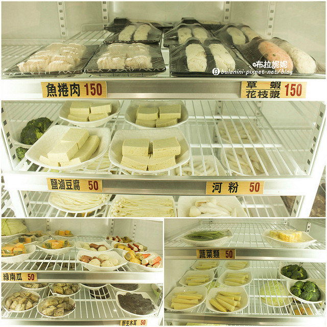 【埔里年節餐廳推薦】埔里過年吃什麼?好吃的火鍋在這裡!!-牛肉 【埔里年節餐廳推薦】埔里過年吃什麼?好吃的火鍋在這裡!!-牛肉