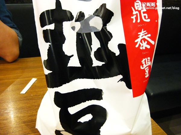  【台中美食】鼎泰豐小籠包@食記．無限次訪！永遠都吃不膩～-小龍包