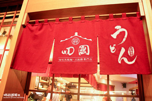 【台中晚餐美食餐廳】晚餐氣氛大不同！手工烏龍麵界口碑第一@四國讚岐烏龍麵-台中
