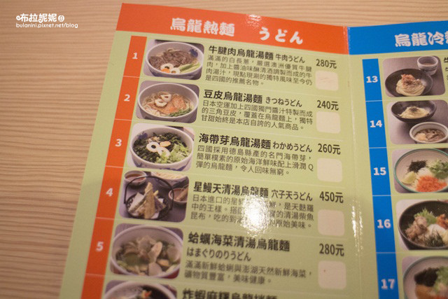 【台中餐廳推薦】終於等到你！新開幕草悟道美食餐廳～讚岐烏龍麵/天婦羅/關東煮-台中