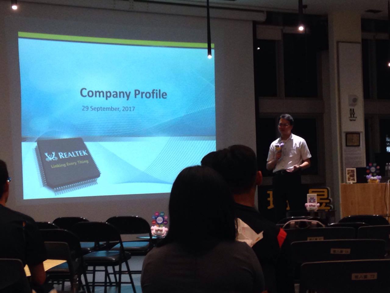 瑞昱半導體研發替代役企業說明會分享(清大)-研替