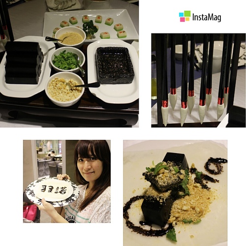 【羽諾餐敘邀約】超美味的江浙料理《蘇杭餐廳》Neo19信義店-台北 【羽諾餐敘邀約】超美味的江浙料理《蘇杭餐廳》Neo19信義店-台北