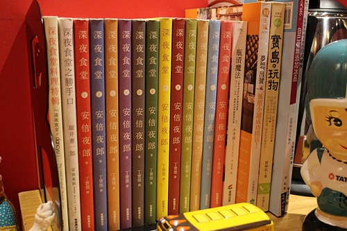【羽諾食記口碑券16】福甜屋Fukukannya 日式烤麻糬‧抹茶刨冰-大安區美食 【羽諾食記口碑券16】福甜屋Fukukannya 日式烤麻糬‧抹茶刨冰-大安區美食