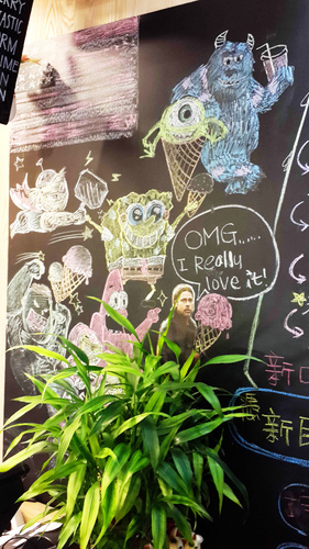 【羽諾食記口碑券17】ICE-ON愛饗冰品-台北 【羽諾食記口碑券17】ICE-ON愛饗冰品-台北