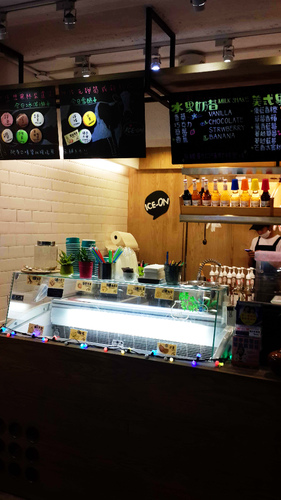 【羽諾食記口碑券17】ICE-ON愛饗冰品-台北 【羽諾食記口碑券17】ICE-ON愛饗冰品-台北