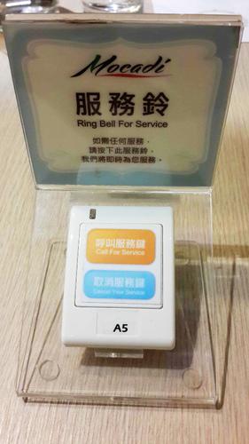 【羽諾食記口碑券20】友善餐廳-莫卡迪義法創意料理-台北 【羽諾食記口碑券20】友善餐廳-莫卡迪義法創意料理-台北