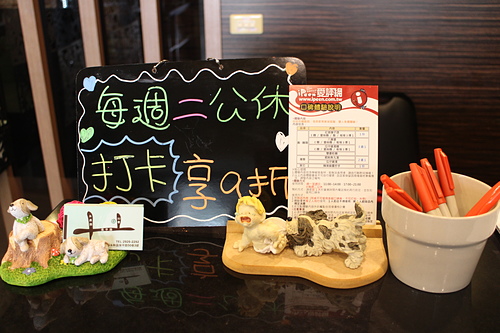 【羽諾食記口碑券25】讓人賓至如歸的~吃吃吃麵飯館-台北 【羽諾食記口碑券25】讓人賓至如歸的~吃吃吃麵飯館-台北