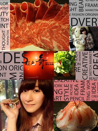 【羽諾食記口碑券28】視覺及味覺的美味饗宴~紅之舞時尚麻辣鍋-大安