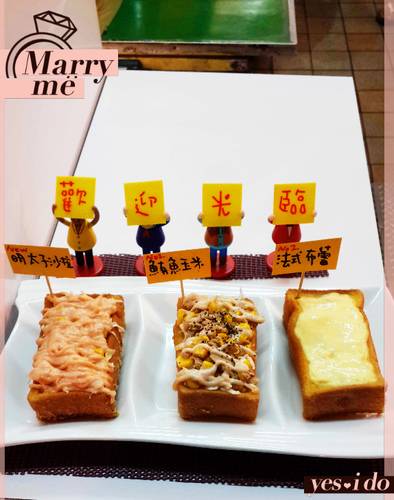 【羽諾食記】藏身在饒河夜市的超美味口袋吐司-台北