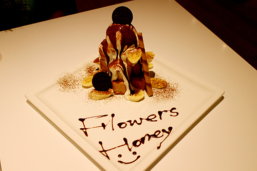 【羽諾試吃】私心推薦~女孩男孩不可錯過的-花間蜜 Flowers Honey-台北