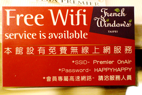 【羽諾食記】市政府捷運美食~French Windows 琺蘭綺瑥朵茶餐館-台北