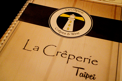 【羽諾食記】東區巷弄美食~La Creperie Taipei 布列塔尼菜餚 法式薄餅 調酒-台北