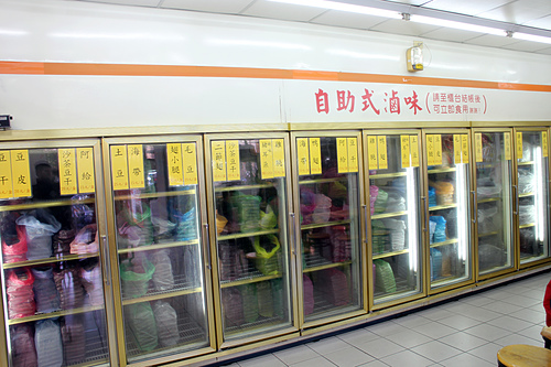 【羽諾食記】台中一中街美食~上和園滷味-一中街 【羽諾食記】台中一中街美食~上和園滷味-一中街