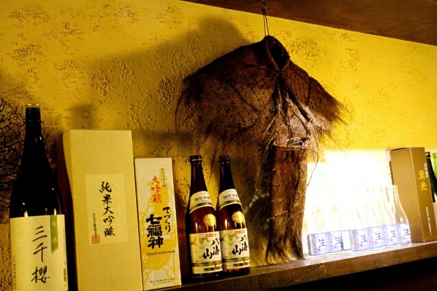 【羽諾食記】南港必吃居酒屋~精緻日式串燒、炸物武侍酒日式居酒屋-台北 【羽諾食記】南港必吃居酒屋~精緻日式串燒、炸物武侍酒日式居酒屋-台北