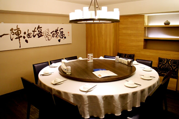 【羽諾食記】內湖美食~中國創意湘菜料理一陣湘食家-內湖