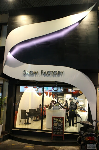 【羽諾食記】SNOW FACTORY 雪坊鮮果優格~大安店-大安