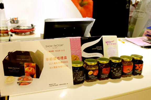 【羽諾食記】SNOW FACTORY 雪坊鮮果優格~大安店-大安