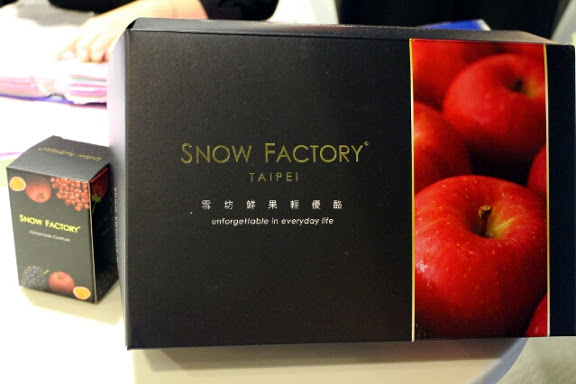【羽諾食記】SNOW FACTORY 雪坊鮮果優格~大安店-大安