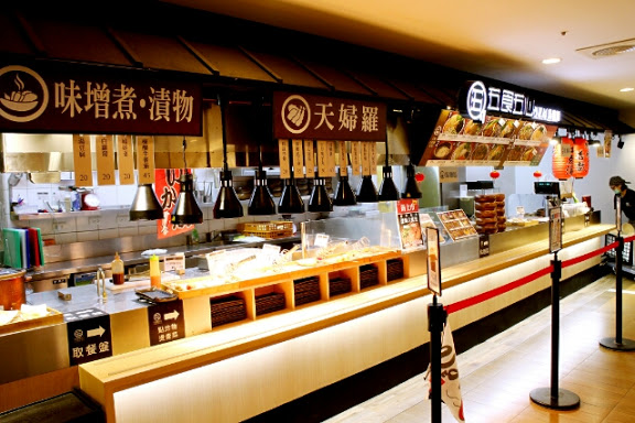 【羽諾食記】燦星餐飲新品牌~五食五心烏龍麵-微風南京店B2-台北