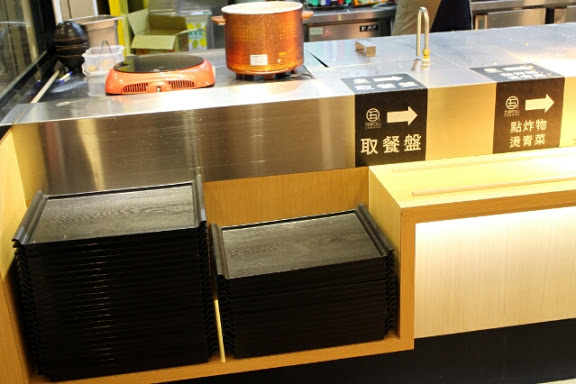 【羽諾食記】燦星餐飲新品牌~五食五心烏龍麵-微風南京店B2-台北