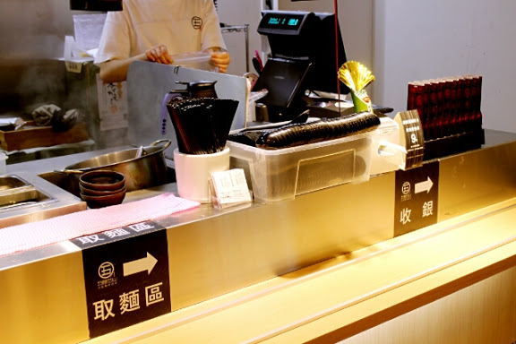 【羽諾食記】燦星餐飲新品牌~五食五心烏龍麵-微風南京店B2-台北
