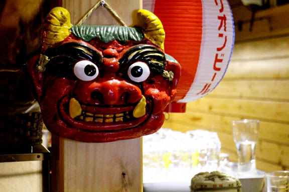 【羽諾食記】台北內湖必吃居酒屋~玄人串燒居酒屋-內湖 【羽諾食記】台北內湖必吃居酒屋~玄人串燒居酒屋-內湖