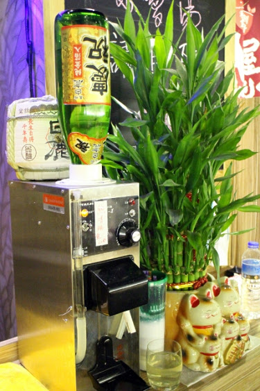 【羽諾食記】平價美味的日式丼飯料理~太春丼屋日式海鮮-台北 【羽諾食記】平價美味的日式丼飯料理~太春丼屋日式海鮮-台北