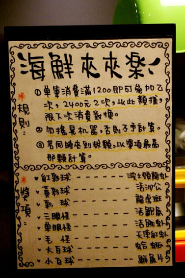【羽諾邀約】信義區-市政府捷運站美味火鍋~柊浅川火鍋專門店-台北 【羽諾邀約】信義區-市政府捷運站美味火鍋~柊浅川火鍋專門店-台北