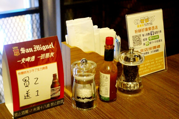 【羽諾食記】內湖下班後小酌好所在~啤酒&燒肉-雀爾斯Cheers-內湖