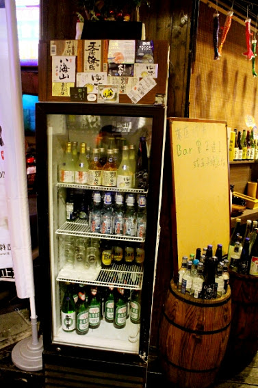 【羽諾食記】隱居居酒屋●府中捷運美食●平價美味串燒居酒屋-板橋 【羽諾食記】隱居居酒屋●府中捷運美食●平價美味串燒居酒屋-板橋