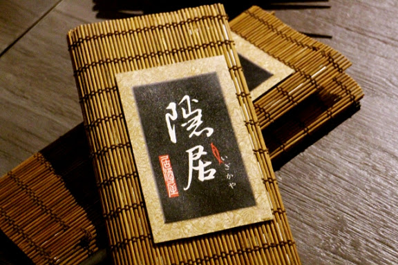 【羽諾食記】隱居居酒屋●府中捷運美食●平價美味串燒居酒屋-板橋 【羽諾食記】隱居居酒屋●府中捷運美食●平價美味串燒居酒屋-板橋