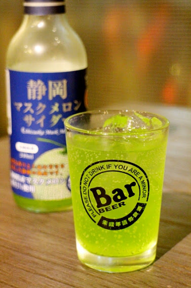 【羽諾食記】隱居居酒屋●府中捷運美食●平價美味串燒居酒屋-板橋 【羽諾食記】隱居居酒屋●府中捷運美食●平價美味串燒居酒屋-板橋