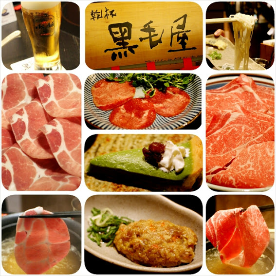 【羽諾食記】乾杯黑毛屋澳洲和牛鍋物專賣店●南港中信店●南港火鍋推薦-內湖 【羽諾食記】乾杯黑毛屋澳洲和牛鍋物專賣店●南港中信店●南港火鍋推薦-內湖