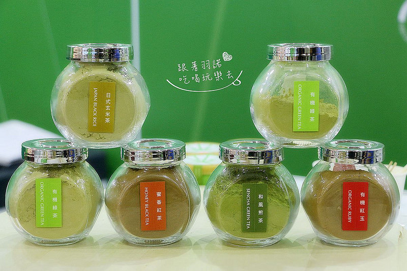 【羽諾分享】『舞間茶心』花蓮瑞穗鄉的舞鶴台地在地好茶❤全省宅配創意茶葉禮-舞間茶心 【羽諾分享】『舞間茶心』花蓮瑞穗鄉的舞鶴台地在地好茶❤全省宅配創意茶葉禮-舞間茶心