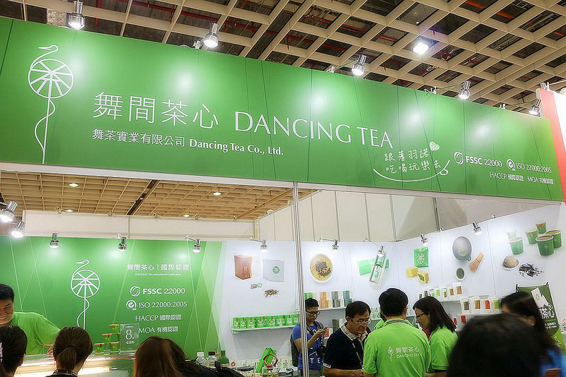 【羽諾分享】『舞間茶心』花蓮瑞穗鄉的舞鶴台地在地好茶❤全省宅配創意茶葉禮-舞間茶心